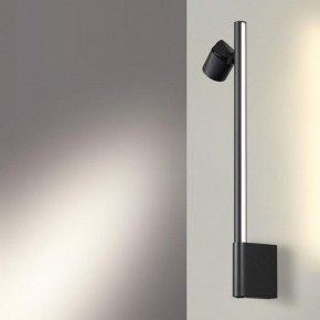 Бра Novotech FERMO 359313 в Нижнем Тагиле - nizhniy-tagil.mebel24.online | фото 2