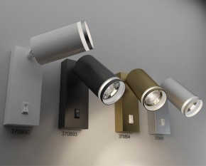 Бра Novotech Ular 370892 в Нижнем Тагиле - nizhniy-tagil.mebel24.online | фото 2