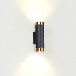 Бра Odeon Light Ad Astrum 4287/2W в Нижнем Тагиле - nizhniy-tagil.mebel24.online | фото 3