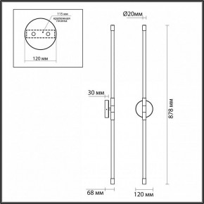 Бра Odeon Light Anta 4392/20WL в Нижнем Тагиле - nizhniy-tagil.mebel24.online | фото 4