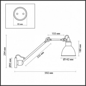 Бра Odeon Light Arta 4125/1WD в Нижнем Тагиле - nizhniy-tagil.mebel24.online | фото 4