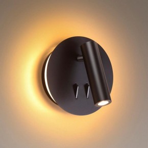 Бра Odeon Light Beam 3911/9WL в Нижнем Тагиле - nizhniy-tagil.mebel24.online | фото 2