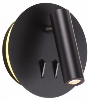 Бра Odeon Light Beam 3911/9WL в Нижнем Тагиле - nizhniy-tagil.mebel24.online | фото 3