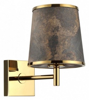 Бра Odeon Light Bergi 5064/1W в Нижнем Тагиле - nizhniy-tagil.mebel24.online | фото