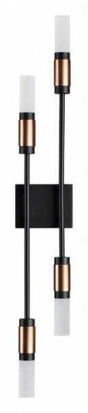 Бра Odeon Light Candel 5009/10WL в Нижнем Тагиле - nizhniy-tagil.mebel24.online | фото