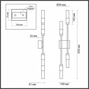 Бра Odeon Light Candel 5009/10WL в Нижнем Тагиле - nizhniy-tagil.mebel24.online | фото 4