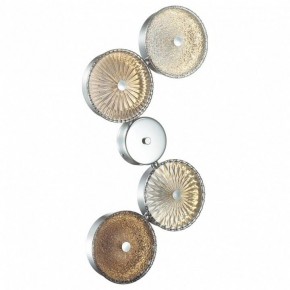 Бра Odeon Light Caramella 1 5416/25WL в Нижнем Тагиле - nizhniy-tagil.mebel24.online | фото 2