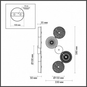 Бра Odeon Light Caramella 1 5416/25WL в Нижнем Тагиле - nizhniy-tagil.mebel24.online | фото 4