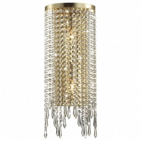 Бра Odeon Light Chokka 5028/2WA в Нижнем Тагиле - nizhniy-tagil.mebel24.online | фото 2