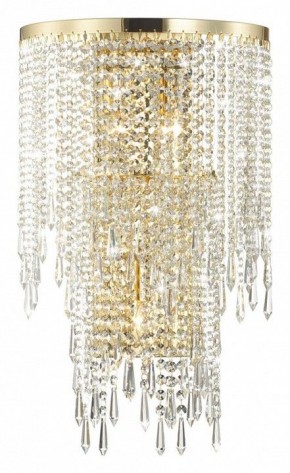 Бра Odeon Light Chokka 5028/3W в Нижнем Тагиле - nizhniy-tagil.mebel24.online | фото 3