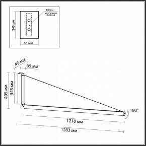 Бра Odeon Light Delta 7023/52WL в Нижнем Тагиле - nizhniy-tagil.mebel24.online | фото 7