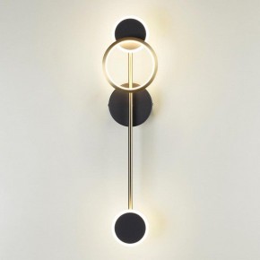 Бра Odeon Light Denzel 4321/16WL в Нижнем Тагиле - nizhniy-tagil.mebel24.online | фото 3