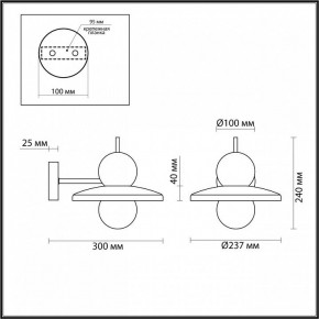 Бра Odeon Light Hatty 5014/1WA в Нижнем Тагиле - nizhniy-tagil.mebel24.online | фото 4