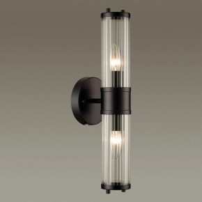 Бра Odeon Light Kepa 4944/2W в Нижнем Тагиле - nizhniy-tagil.mebel24.online | фото 2
