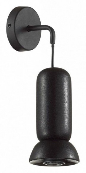 Бра Odeon Light Kerama 5054/1WD в Нижнем Тагиле - nizhniy-tagil.mebel24.online | фото