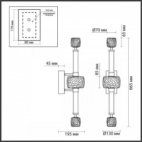 Бра Odeon Light Kliff 5426/28WL в Нижнем Тагиле - nizhniy-tagil.mebel24.online | фото 4