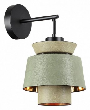 Бра Odeon Light Kressa 4992/1WA в Нижнем Тагиле - nizhniy-tagil.mebel24.online | фото