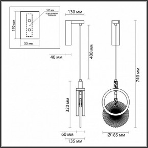 Бра Odeon Light Mercury 5421/17WL в Нижнем Тагиле - nizhniy-tagil.mebel24.online | фото 5