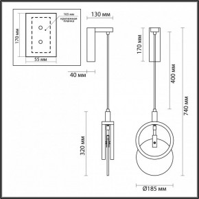 Бра Odeon Light Mercury 5422/17WL в Нижнем Тагиле - nizhniy-tagil.mebel24.online | фото 5