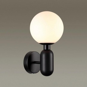 Бра Odeon Light Okia 4668/1W в Нижнем Тагиле - nizhniy-tagil.mebel24.online | фото 2