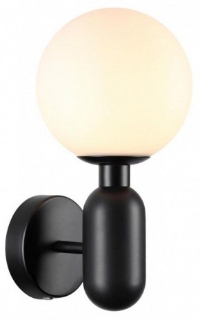 Бра Odeon Light Okia 4668/1W в Нижнем Тагиле - nizhniy-tagil.mebel24.online | фото 3