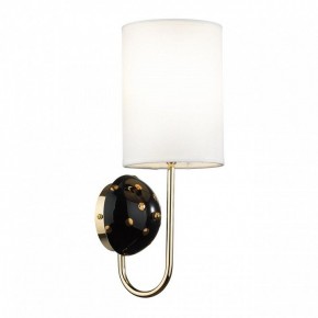 Бра Odeon Light Pollen 5424/1W в Нижнем Тагиле - nizhniy-tagil.mebel24.online | фото 2