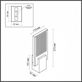 Бра Odeon Light Ricci 4363/5WL в Нижнем Тагиле - nizhniy-tagil.mebel24.online | фото 4