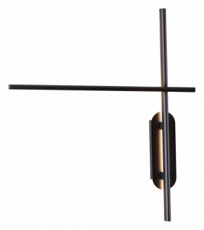 Бра Odeon Light Rudy 3890/20WLP в Нижнем Тагиле - nizhniy-tagil.mebel24.online | фото 2
