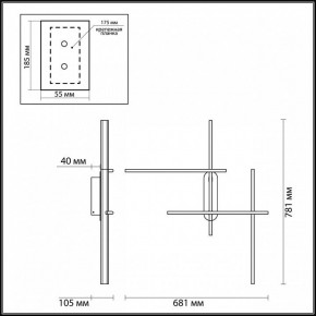 Бра Odeon Light Rudy 3890/36WLP в Нижнем Тагиле - nizhniy-tagil.mebel24.online | фото 4