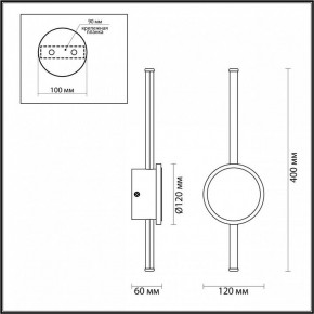 Бра Odeon Light Stilo 4256/12WL в Нижнем Тагиле - nizhniy-tagil.mebel24.online | фото 4