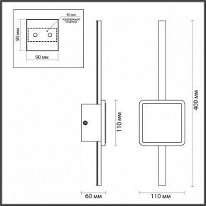 Бра Odeon Light Stilo 4257/12WL в Нижнем Тагиле - nizhniy-tagil.mebel24.online | фото 4