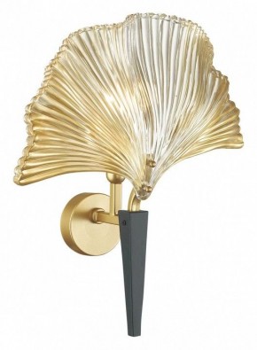 Бра Odeon Light Ventaglio 4870/1W в Нижнем Тагиле - nizhniy-tagil.mebel24.online | фото 4