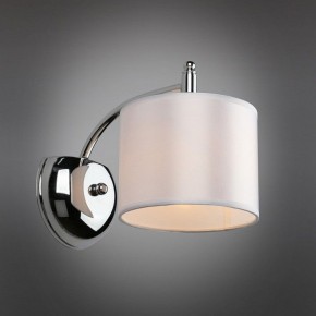 Бра Omnilux Alghero OML-64701-01 в Нижнем Тагиле - nizhniy-tagil.mebel24.online | фото 3