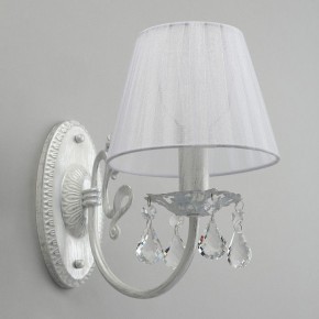 Бра Omnilux Bantine OML-53211-01 в Нижнем Тагиле - nizhniy-tagil.mebel24.online | фото 7