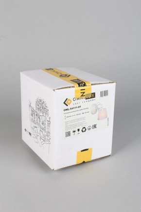 Бра Omnilux Campovaglio OML-54111-01 в Нижнем Тагиле - nizhniy-tagil.mebel24.online | фото 7