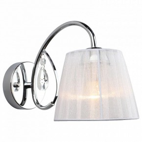 Бра Omnilux Cardillo OML-56601-01 в Нижнем Тагиле - nizhniy-tagil.mebel24.online | фото 2