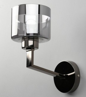 Бра Omnilux Lizzano OML-88901-01 в Нижнем Тагиле - nizhniy-tagil.mebel24.online | фото 4