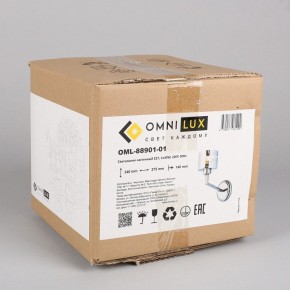 Бра Omnilux Lizzano OML-88901-01 в Нижнем Тагиле - nizhniy-tagil.mebel24.online | фото 7