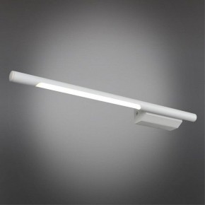 Бра Omnilux Pillo OML-10201-05 в Нижнем Тагиле - nizhniy-tagil.mebel24.online | фото 2