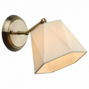 Бра Omnilux Rapallo OML-65001-01 в Нижнем Тагиле - nizhniy-tagil.mebel24.online | фото 2