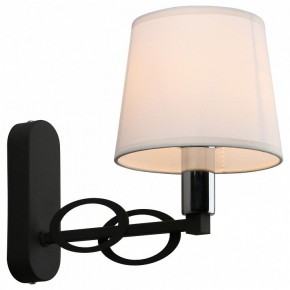 Бра Omnilux Reggello OML-64901-01 в Нижнем Тагиле - nizhniy-tagil.mebel24.online | фото 2