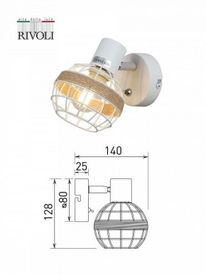 Бра Rivoli Anselma Б0051974 в Нижнем Тагиле - nizhniy-tagil.mebel24.online | фото 7