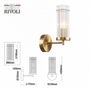 Бра Rivoli Dolly Б0055539 в Нижнем Тагиле - nizhniy-tagil.mebel24.online | фото 4