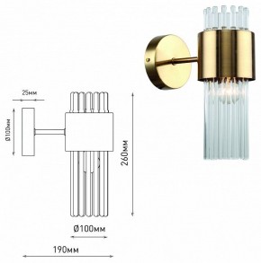 Бра Rivoli Donna Б0055536 в Нижнем Тагиле - nizhniy-tagil.mebel24.online | фото 4