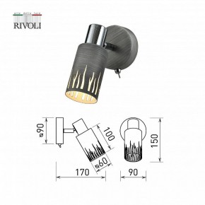 Бра Rivoli Lethe Б0055000 в Нижнем Тагиле - nizhniy-tagil.mebel24.online | фото 4