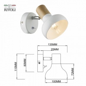 Бра Rivoli Lorena Б0054684 в Нижнем Тагиле - nizhniy-tagil.mebel24.online | фото 4