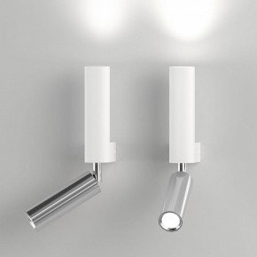 Бра с подсветкой Eurosvet Pitch 40020/1 LED белый/хром в Нижнем Тагиле - nizhniy-tagil.mebel24.online | фото 2