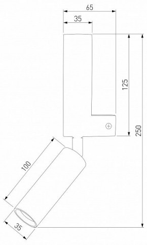 Бра с подсветкой Eurosvet Pitch 40020/1 LED белый/хром в Нижнем Тагиле - nizhniy-tagil.mebel24.online | фото 3