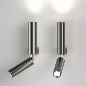 Бра с подсветкой Eurosvet Pitch 40020/1 LED черный жемчуг в Нижнем Тагиле - nizhniy-tagil.mebel24.online | фото 2