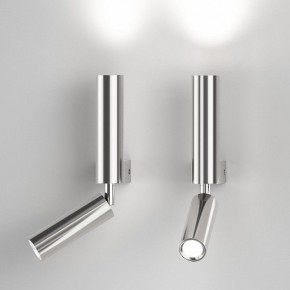Бра с подсветкой Eurosvet Pitch 40020/1 LED хром в Нижнем Тагиле - nizhniy-tagil.mebel24.online | фото 3